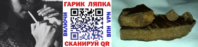 Наркошоп Клин Каннабис  Галлюциногенные грибы  СОЛЬ  Гашиш  Меф 
