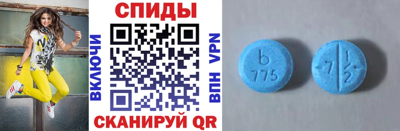 Amphetamine Premium  Клин 