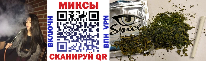 Бутират бутик  купить наркотик  Клин 