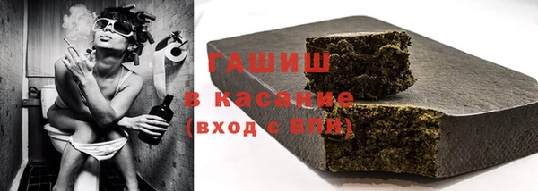 каннабис Алексеевка