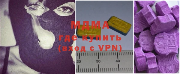 ALPHA PVP Алзамай