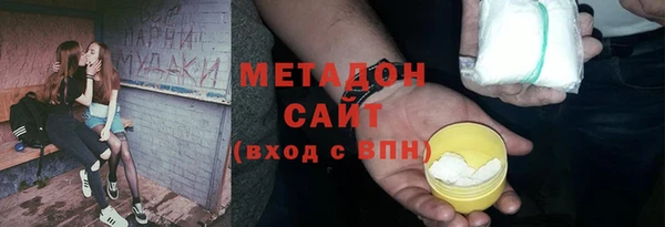 ALPHA PVP Алзамай