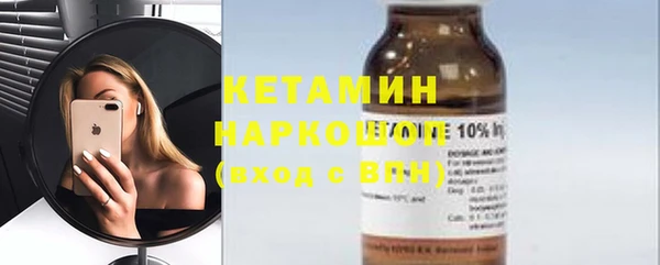 кокс Алексин