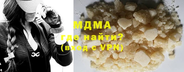 ALPHA PVP Алзамай