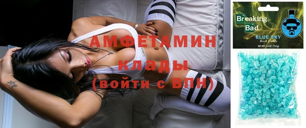 каннабис Алексеевка