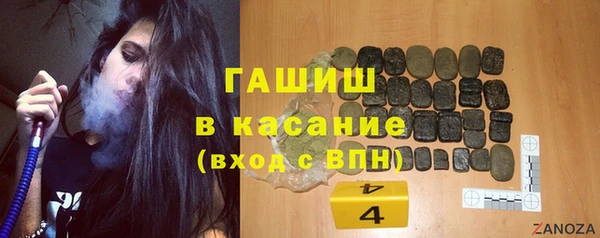 ALPHA PVP Алзамай